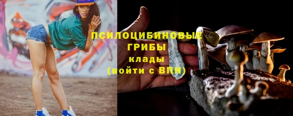 каннабис Баксан