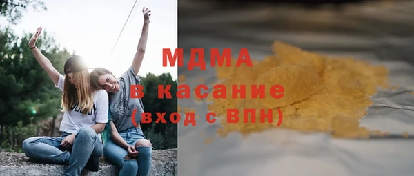 каннабис Балабаново