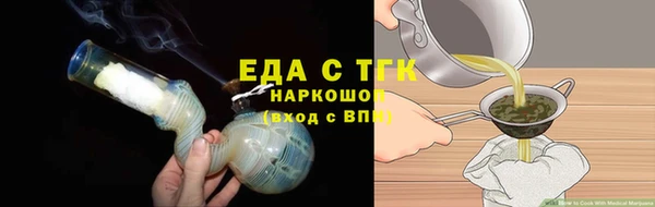 каннабис Баксан