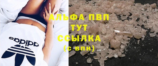 каннабис Баксан
