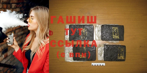 каннабис Баксан