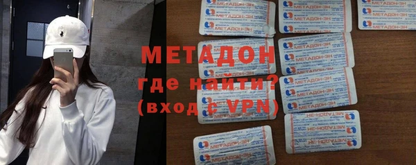 каннабис Балабаново