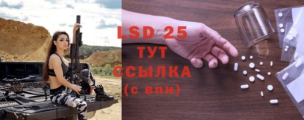 каннабис Баксан